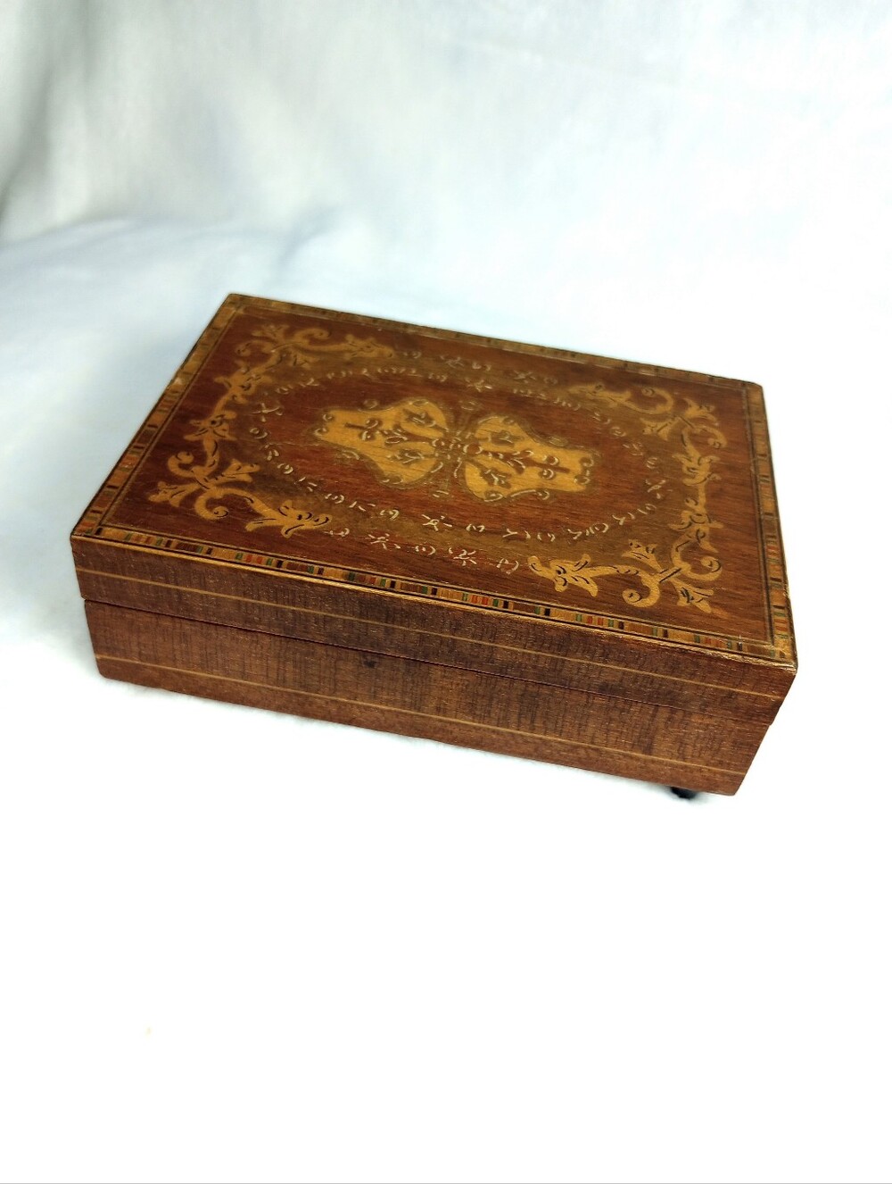 Vintage Wooden Inlaid Swiss Music Box Switzerland Premilex Colorful Contrast Art